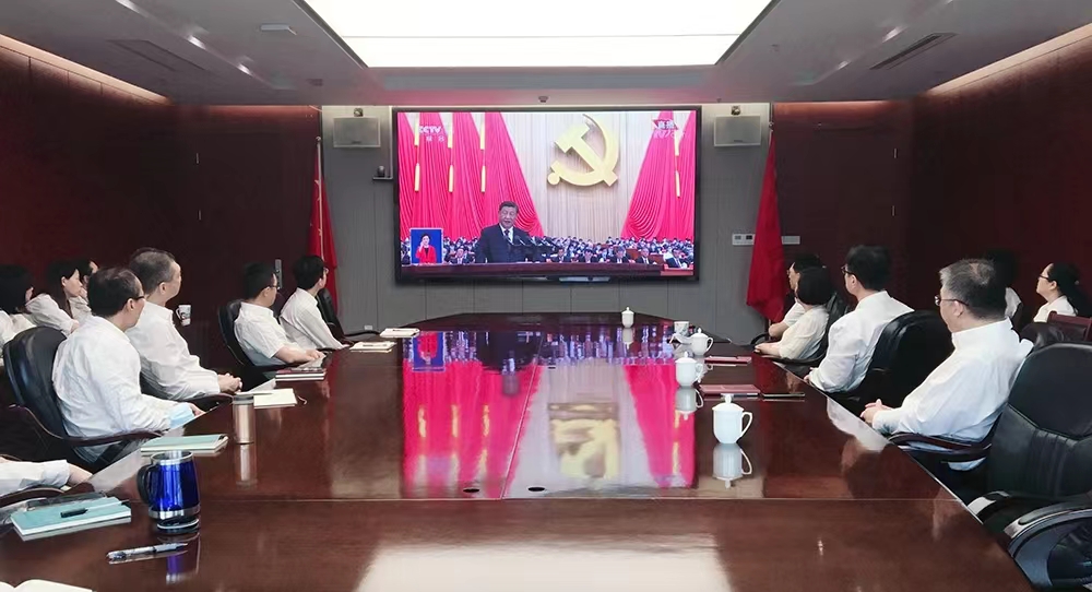 鞋帽公司組織收看黨的二十大開(kāi)幕會(huì)盛況.jpg