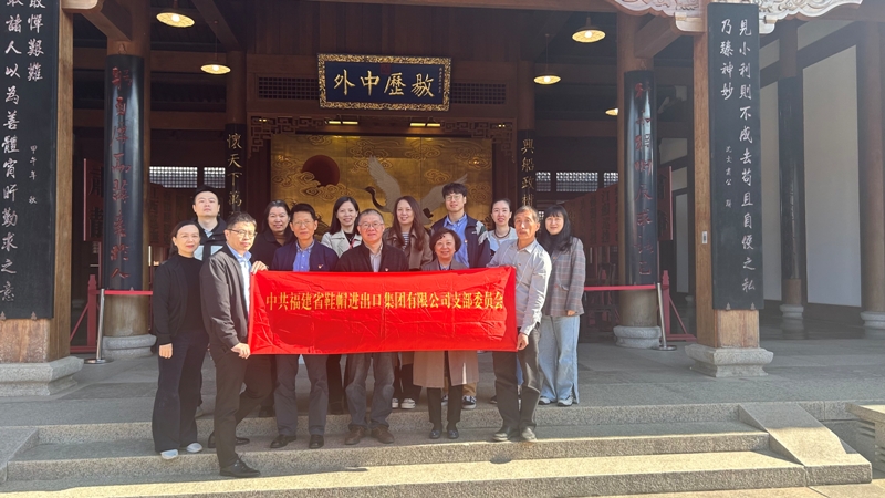 參觀福州馬尾總理船政衙門(mén)廉政教育基地 - 副本.jpg