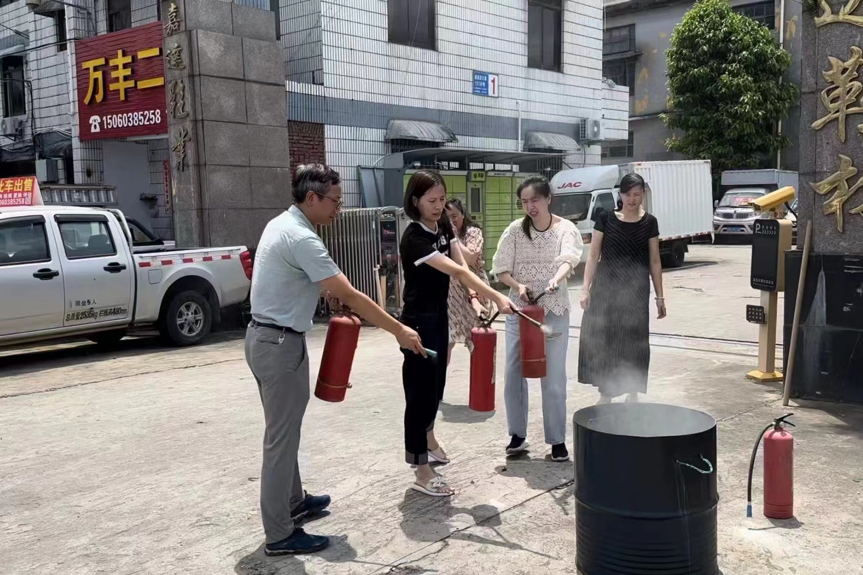 現場學習滅火器使用方法.jpg